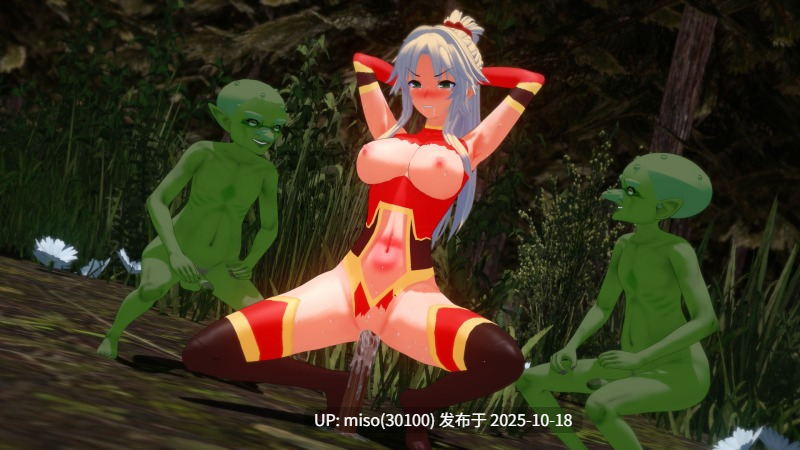 249.FGO女奥-第16张图片-萌站