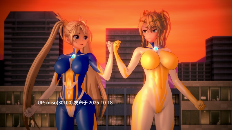 249.FGO女奥-第18张图片-萌站