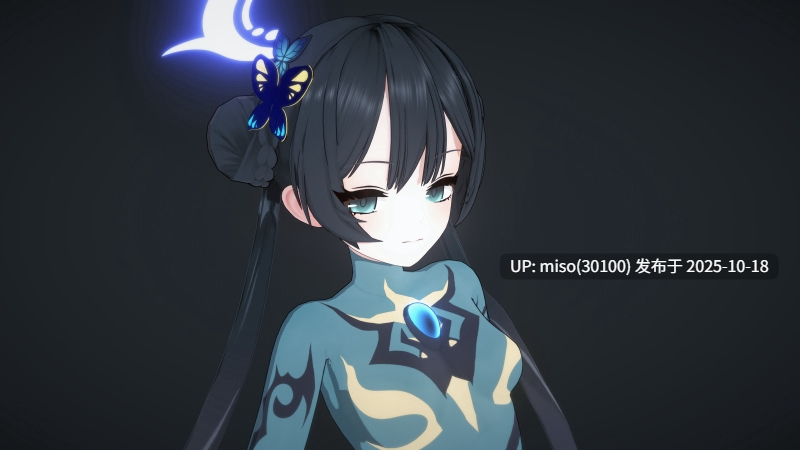 250.光之战姬