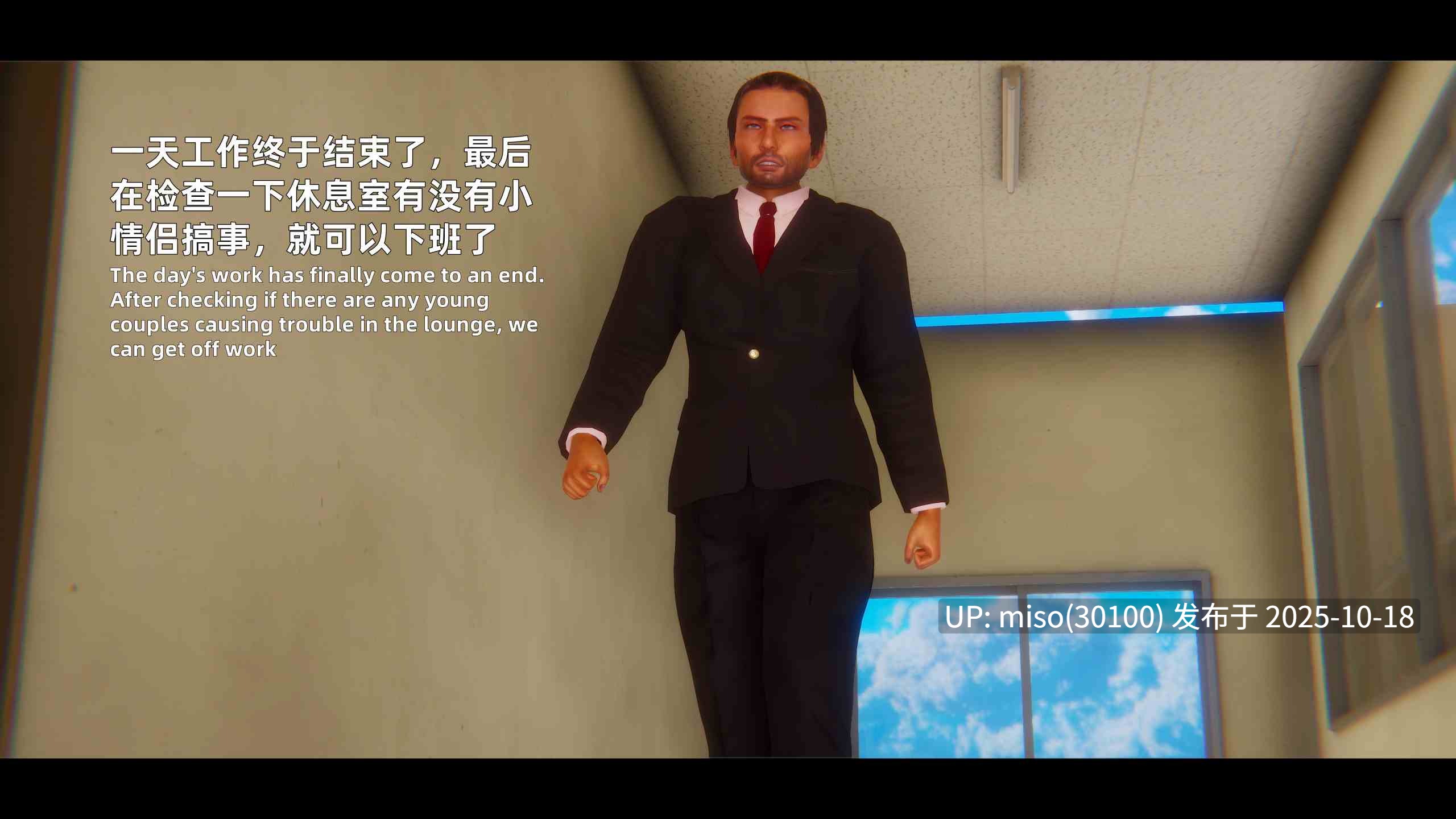 遇害女特警-第2张图片-萌站