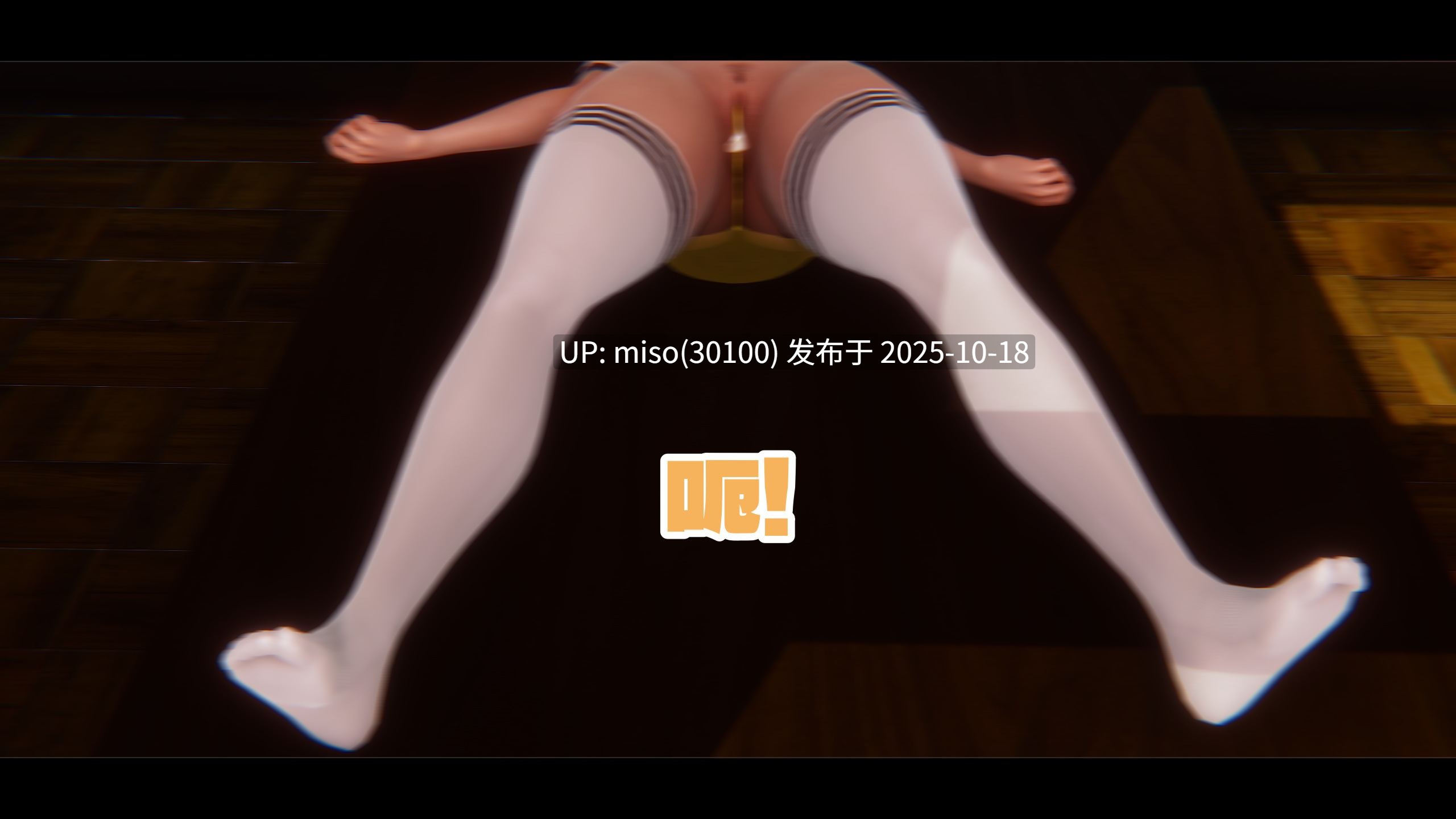 遇害女特警-第12张图片-萌站