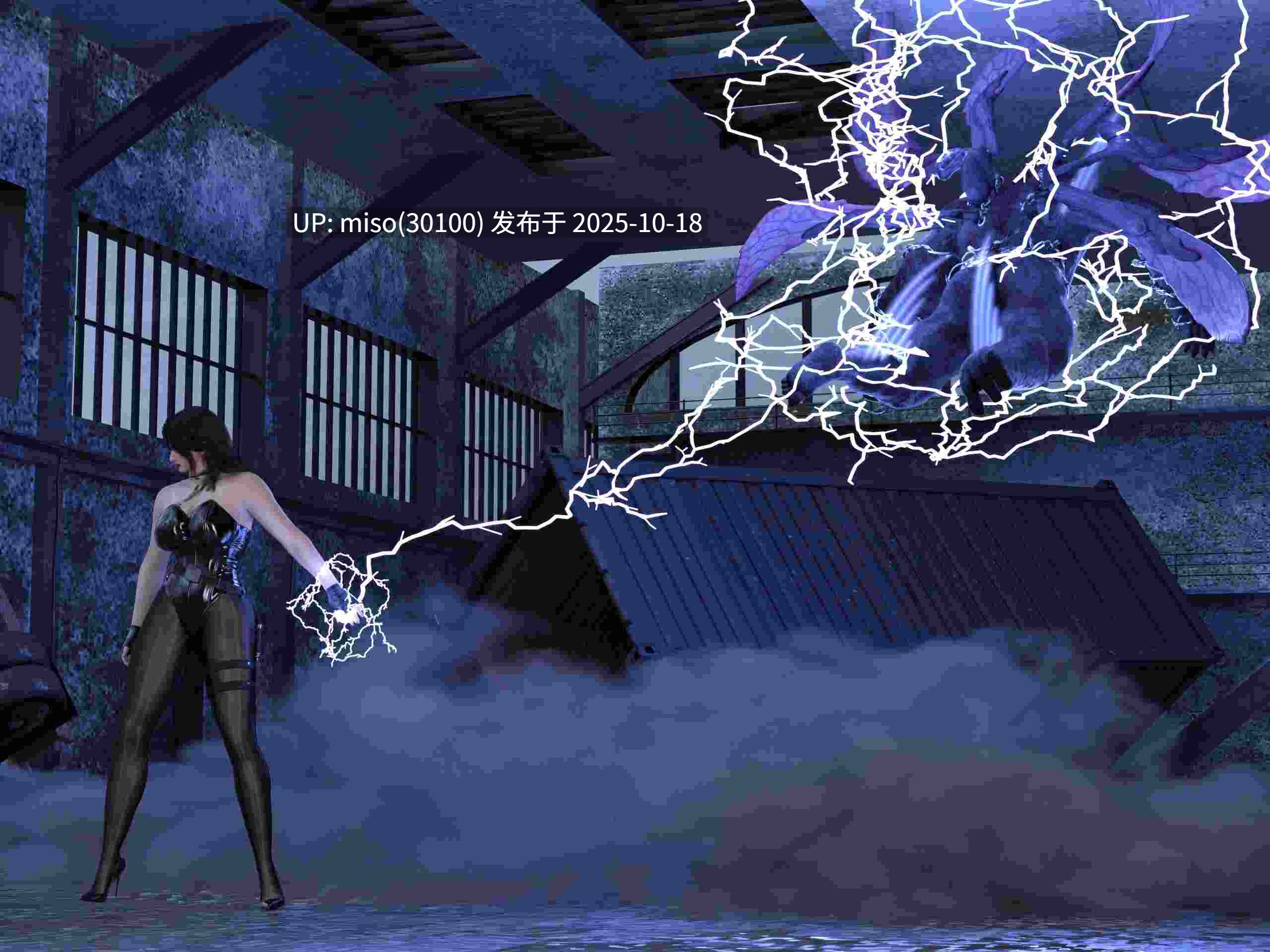 罪恶都市DAZ(重置版)00-07+番外赵老师-第2张图片-萌站