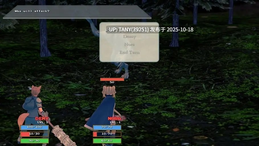 #梦境维度分裂   #Dream Dimension Divided  v0.1.5a AI汉化版  萌站植入-第6张图片-萌站