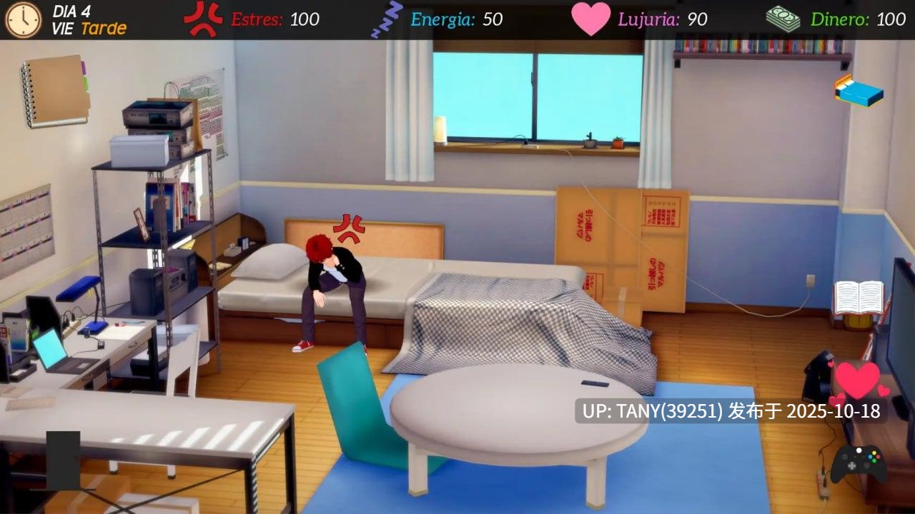 #狼情结   #Wolf Complex v0.19.1 AI汉化版  萌站植入-第2张图片-萌站