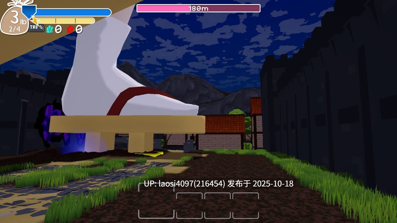 [3D/PC]#致命幻想 #Lethal Fantasy  Alpha v6.2 官方中文版-第2张图片-萌站