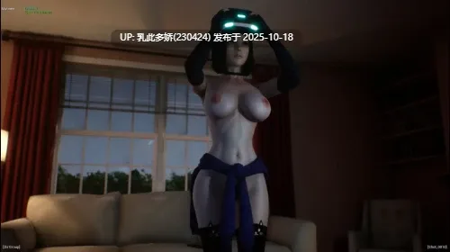 2[3DSLG生肉步兵]Silicon Lust v0.45b [PC7.4G]-第4张图片-萌站