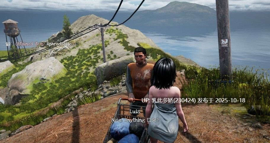 3[3DRPG生肉步兵]Deluded v0.4.1 [PC8.1G]-第5张图片-萌站