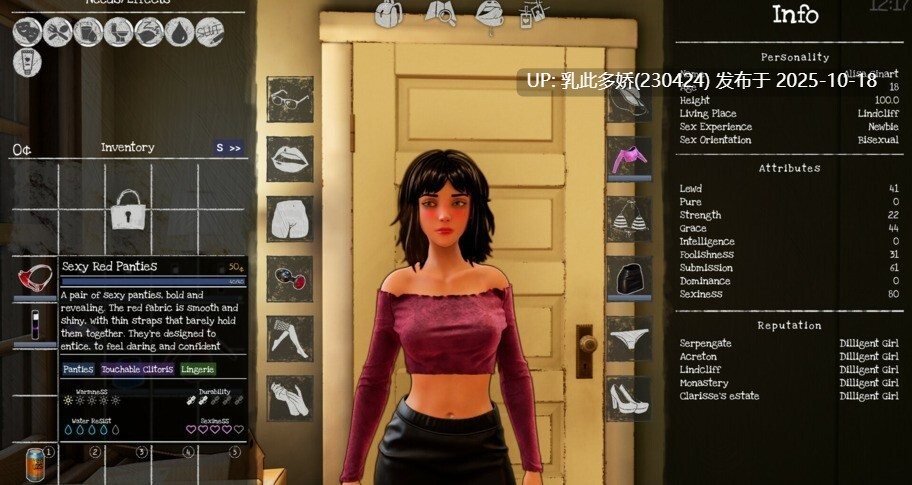 3[3DRPG生肉步兵]Deluded v0.4.1 [PC8.1G]-第10张图片-萌站