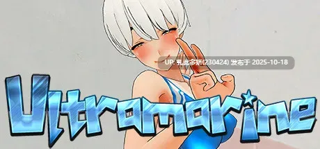 4[SLG动态官中步兵]Ultramarine [PC640M]