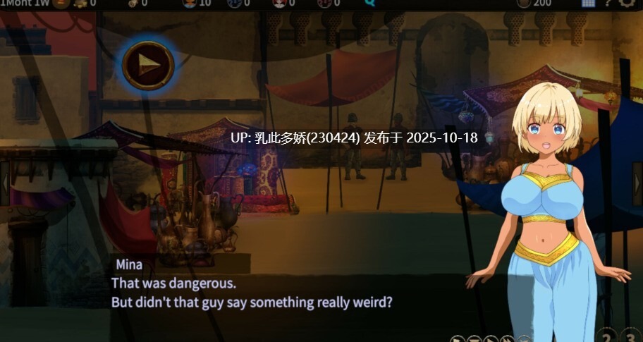 5[SLG官中步兵]蠻族的侵略 Pillaged Village Humbled by Savages [PC830M]-第5张图片-萌站