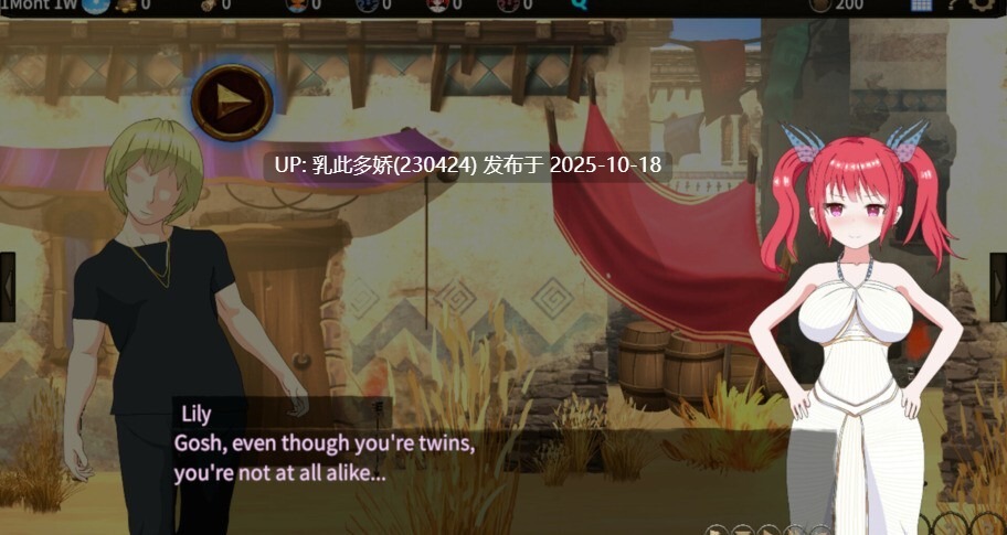 5[SLG官中步兵]蠻族的侵略 Pillaged Village Humbled by Savages [PC830M]-第6张图片-萌站