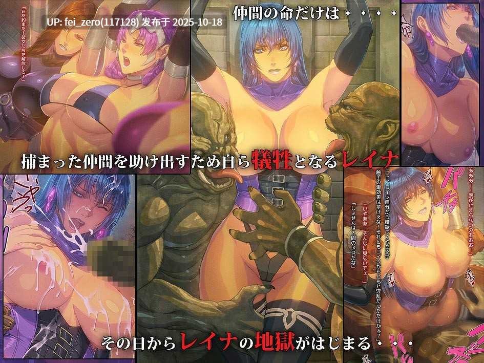 【作品合集】FOOL's ART GALLERY (誉)[46部]【全彩汉化】【全收集/自整理】-第7张图片-萌站