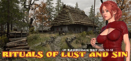 8[3DSLG官中步兵]Rituals of Lust and Sin [PC15.6G]