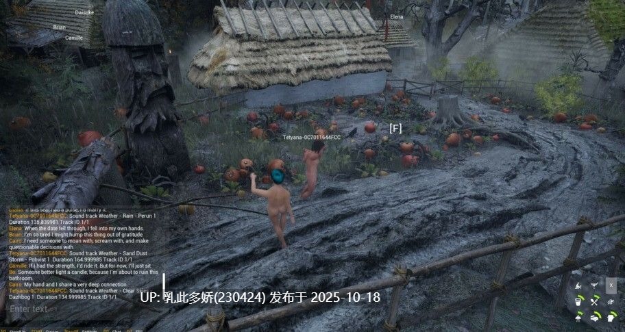 8[3DSLG官中步兵]Rituals of Lust and Sin [PC15.6G]-第3张图片-萌站