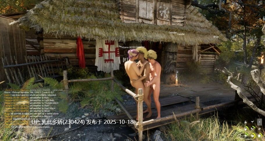 8[3DSLG官中步兵]Rituals of Lust and Sin [PC15.6G]-第4张图片-萌站