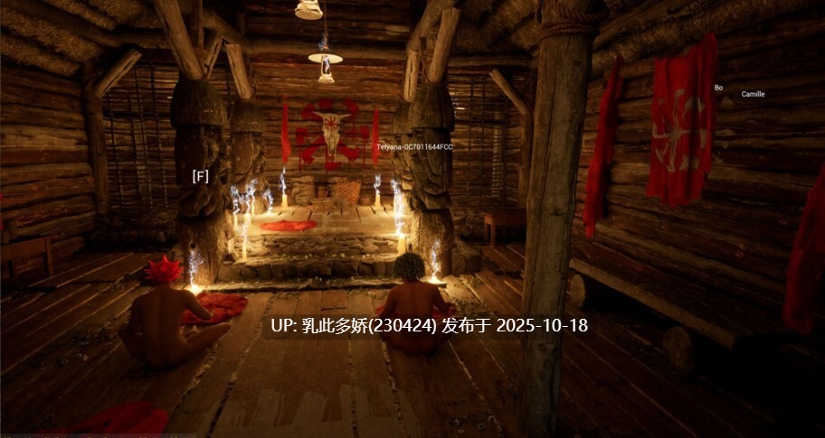 8[3DSLG官中步兵]Rituals of Lust and Sin [PC15.6G]-第10张图片-萌站