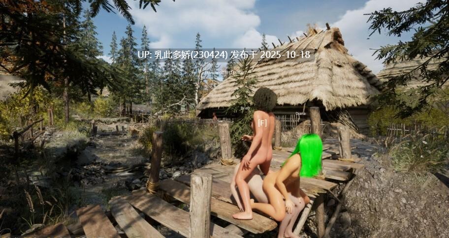 8[3DSLG官中步兵]Rituals of Lust and Sin [PC15.6G]-第11张图片-萌站