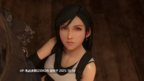 10[3D动态]True Facials v0.57 Full Pro Version+MOD [PC8.11G]-第8张图片-萌站