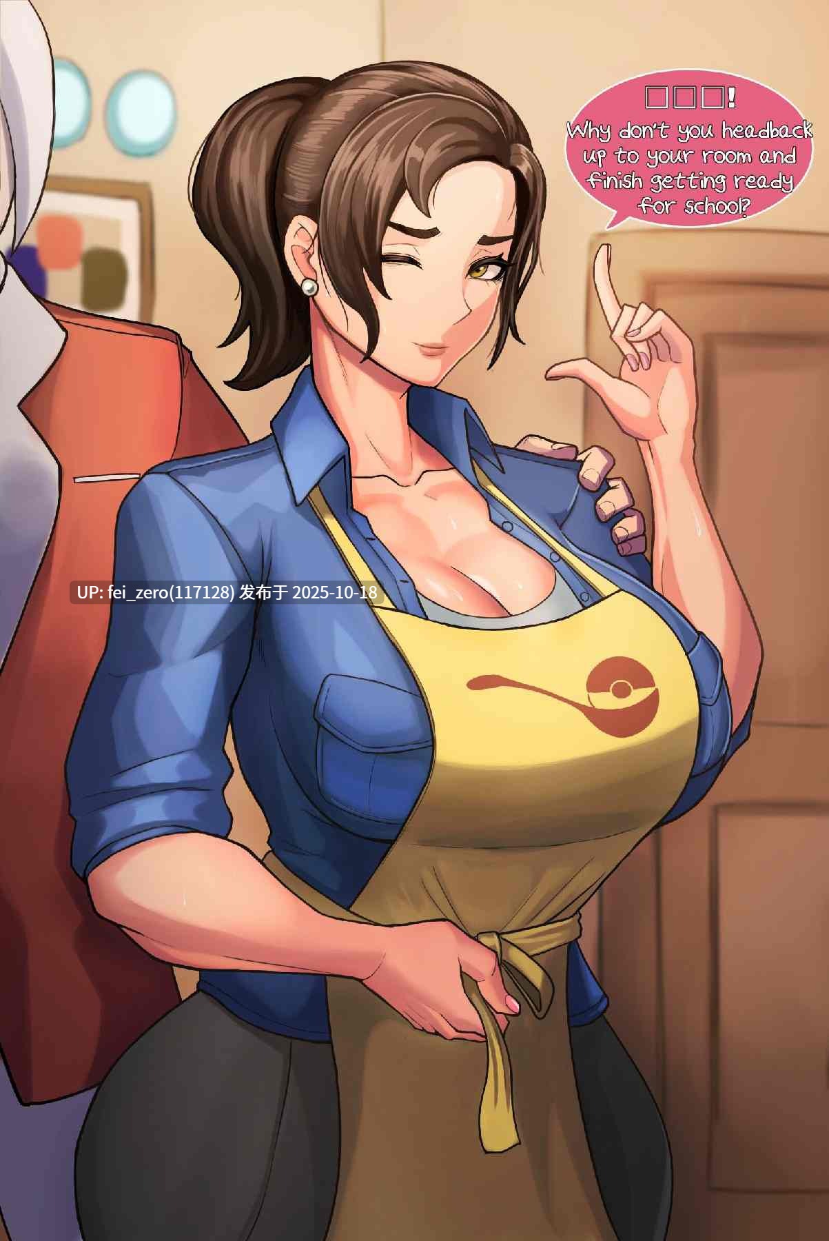 【作品合集】【猎奇注意！！】kingbang[22部]【全彩汉化】【全收集/自整理】-第28张图片-萌站
