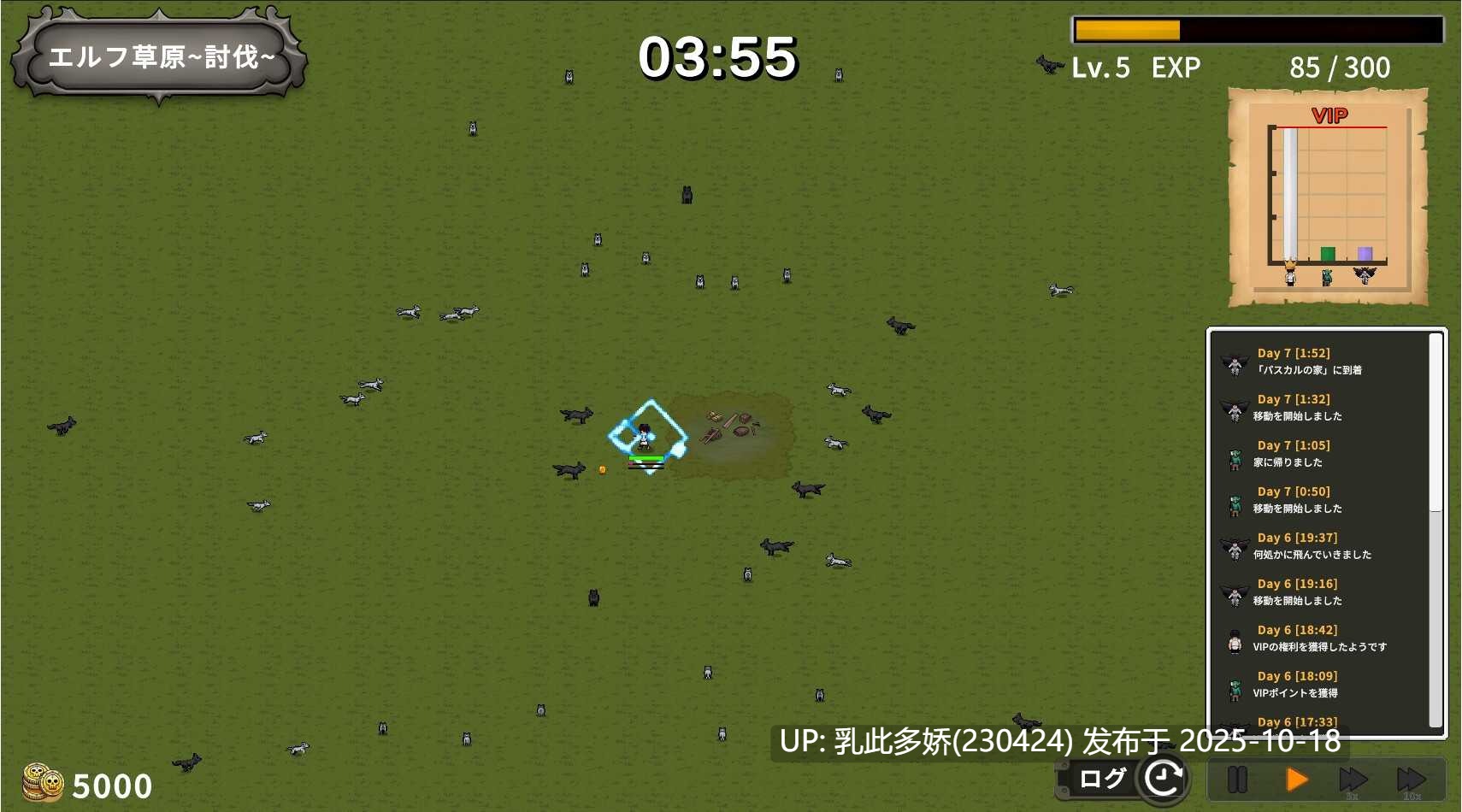 13[SLG动态官中]エリリンの酒場～みんなマスターを狙っている!～ 1.0.1 [PC7.77G]-第4张图片-萌站