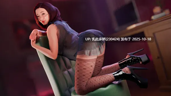 14[SLG动态官中步兵]SEXXX GIRLS [18+] [PC6.4G]-第10张图片-萌站