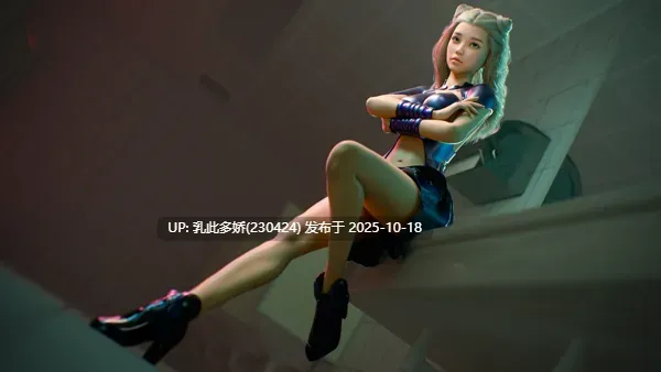 14[SLG动态官中步兵]SEXXX GIRLS [18+] [PC6.4G]-第12张图片-萌站