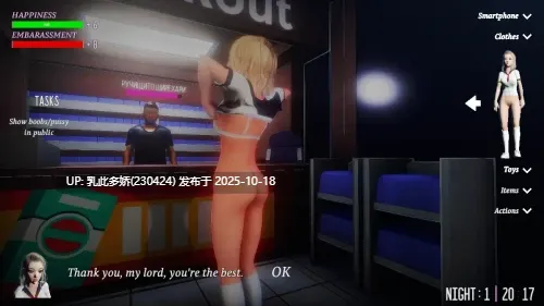 15[3DSLG生肉]Samantha v2.1.1b [PC9.16G]-第5张图片-萌站