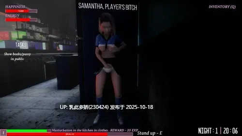 15[3DSLG生肉]Samantha v2.1.1b [PC9.16G]-第8张图片-萌站