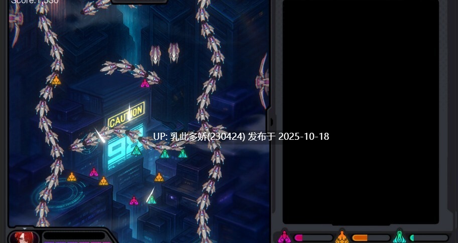 18[SLG动态官中步兵]Tentacle Wars V1.0.29 [PC1.1G]-第3张图片-萌站