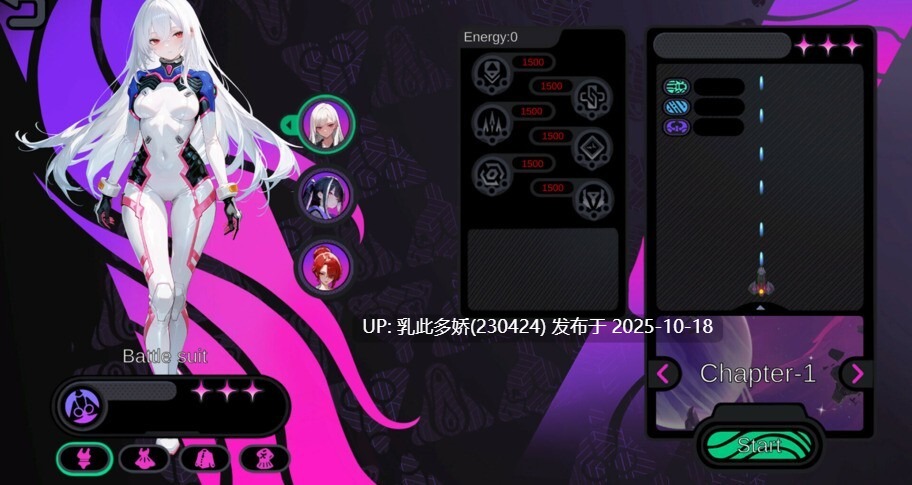 18[SLG动态官中步兵]Tentacle Wars V1.0.29 [PC1.1G]-第5张图片-萌站