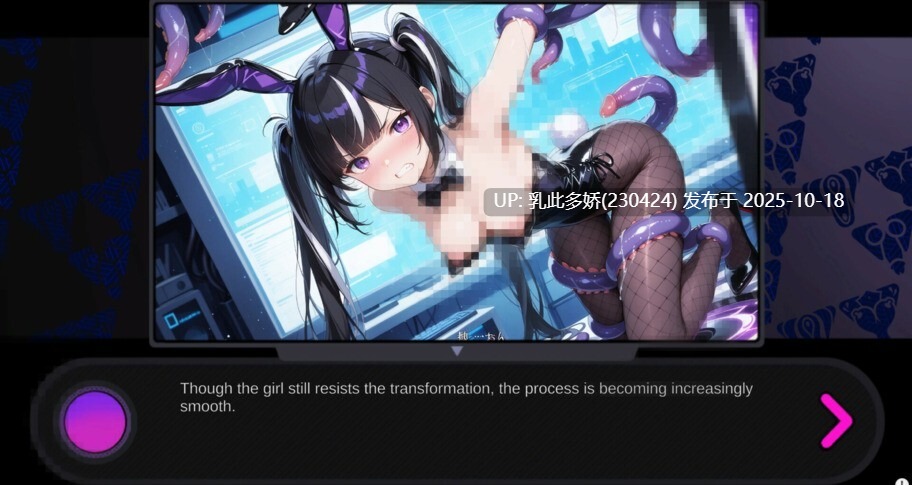 18[SLG动态官中步兵]Tentacle Wars V1.0.29 [PC1.1G]-第6张图片-萌站