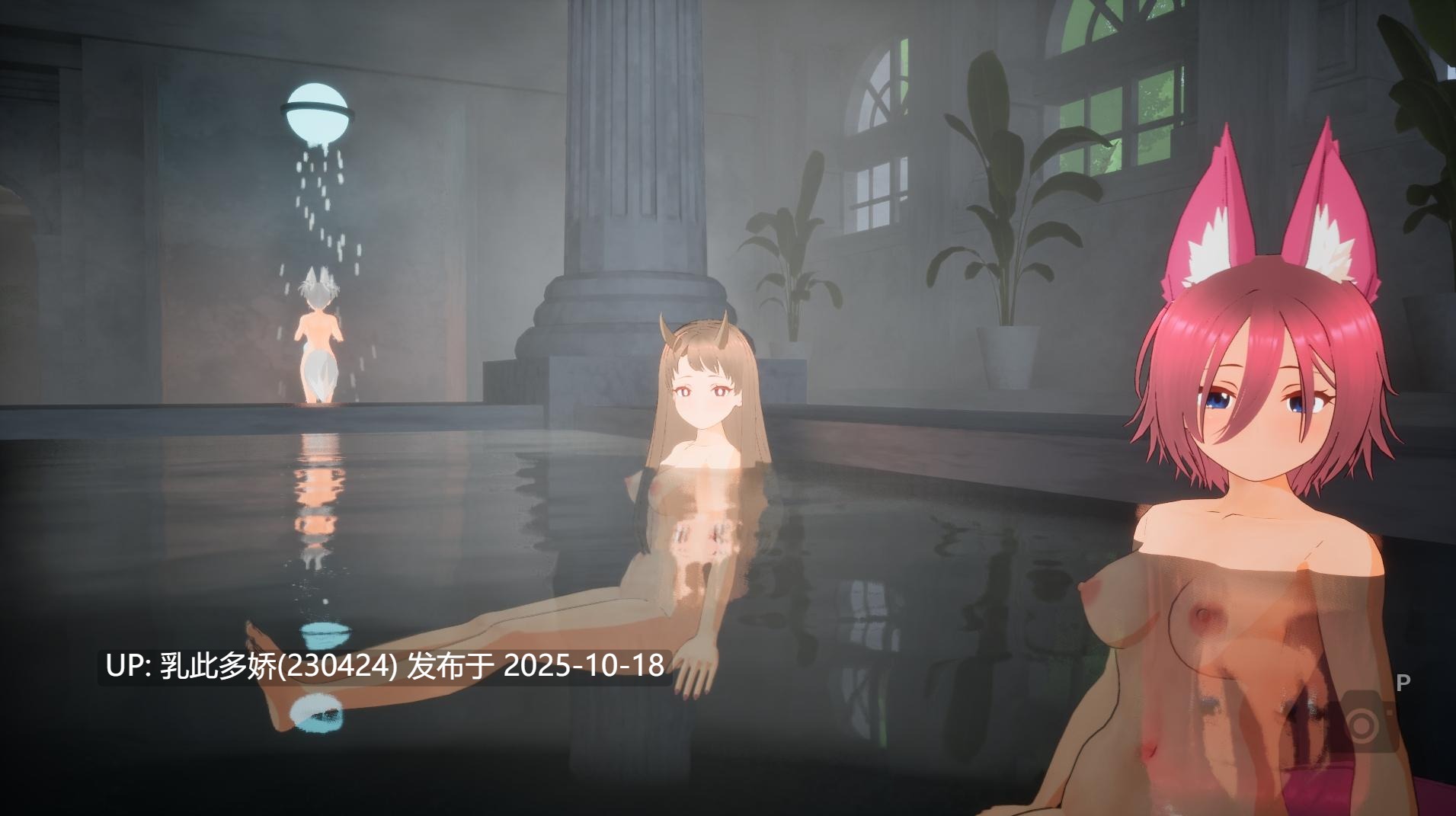 22[3DSLG动态生肉]フォーリンウィッチーズ [PC1G]-第13张图片-萌站