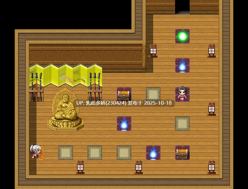 23[RPGAI汉化]参上っ！パイズリ忍者！～いぢわる VS 甘やかし～ [PC1.25G]-第3张图片-萌站