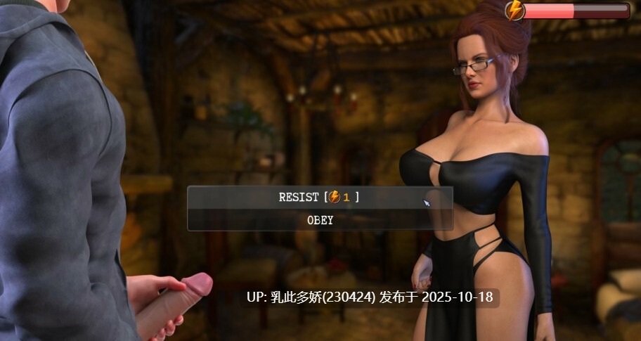 26[3DSLG动态官中步兵]Tenebris Legion Demo 0.2.1 [PC3.53G]-第8张图片-萌站