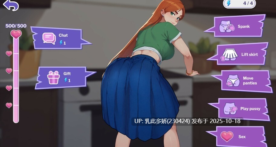 27[SLG动态官中步兵]办公室之恋 Love at Work v1.7 Demo [PC2.8G]-第5张图片-萌站