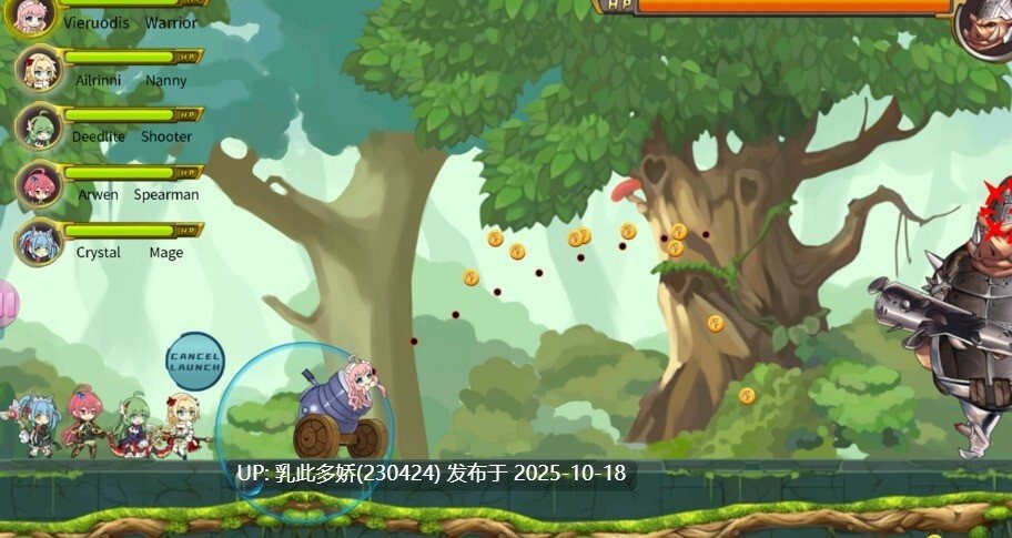 28[SLG动态官中步兵]Catapult Girls [PC650M]-第2张图片-萌站