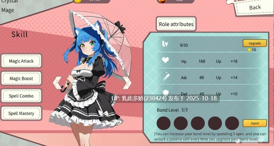 28[SLG动态官中步兵]Catapult Girls [PC650M]-第3张图片-萌站