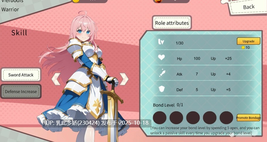 28[SLG动态官中步兵]Catapult Girls [PC650M]-第7张图片-萌站