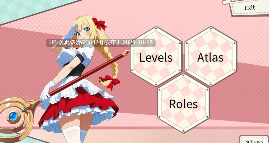 28[SLG动态官中步兵]Catapult Girls [PC650M]-第8张图片-萌站