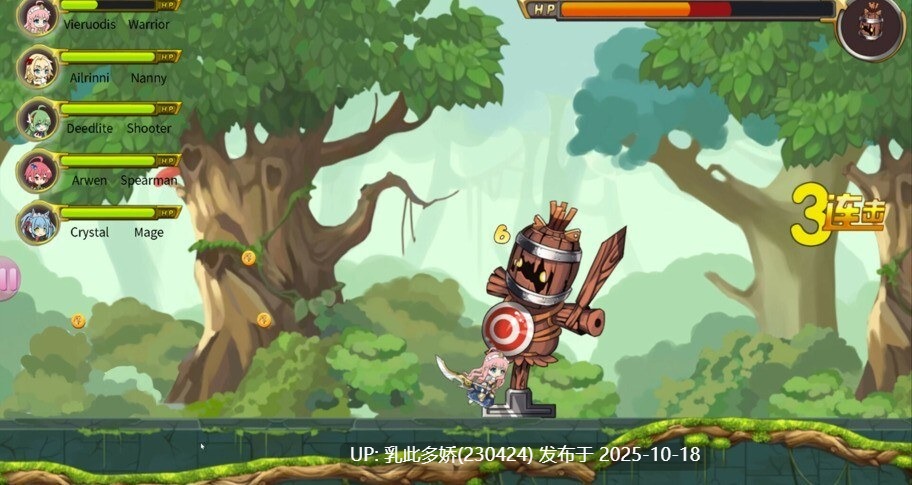 28[SLG动态官中步兵]Catapult Girls [PC650M]-第9张图片-萌站