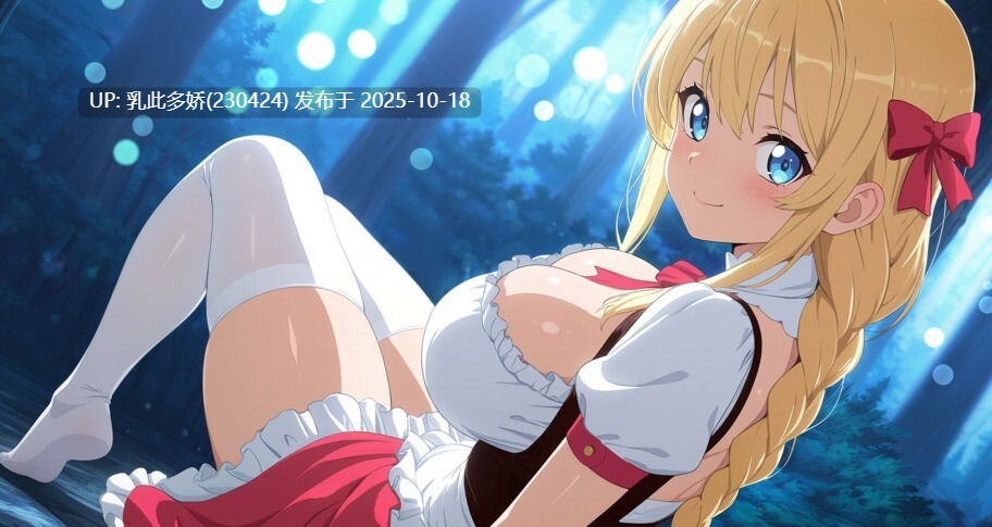 28[SLG动态官中步兵]Catapult Girls [PC650M]-第10张图片-萌站