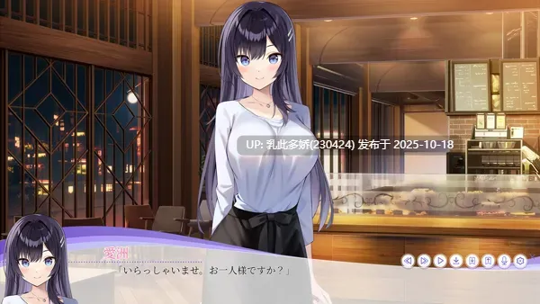 29[ADV动态官中]【更新】LingerieS ランジェリーズ + All DLC v1.37 [PC3.56G]