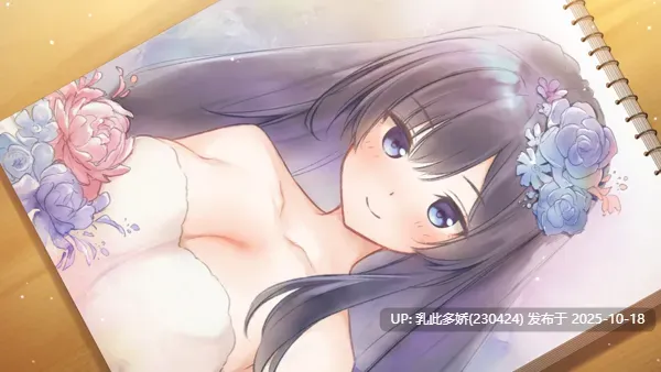 29[ADV动态官中]【更新】LingerieS ランジェリーズ + All DLC v1.37 [PC3.56G]-第3张图片-萌站