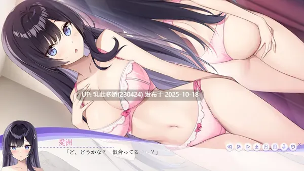29[ADV动态官中]【更新】LingerieS ランジェリーズ + All DLC v1.37 [PC3.56G]-第4张图片-萌站