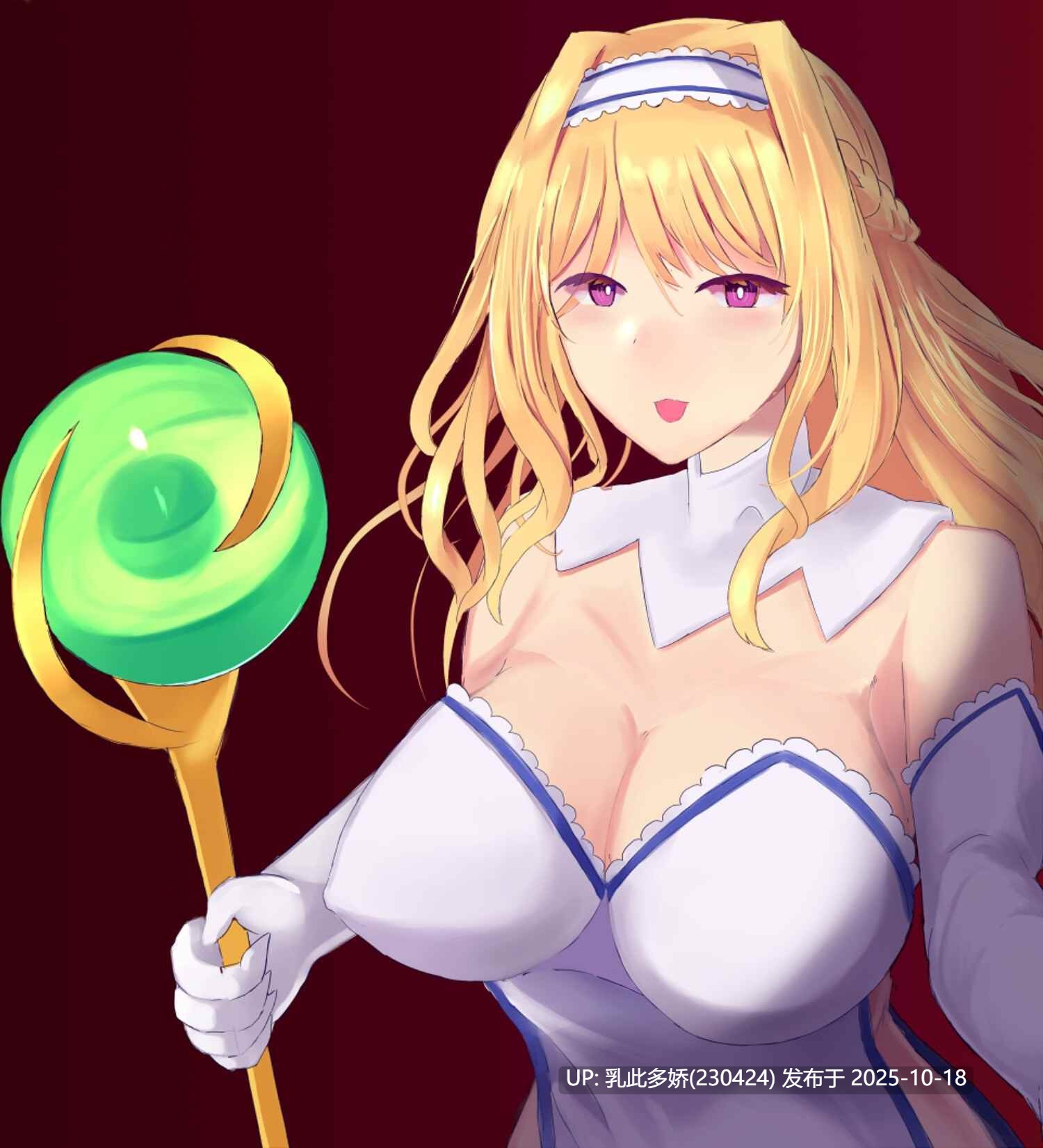 30[SLG动态生肉]逆サバイバー 淫乱女神リリア ～快楽に沈む迷宮～ [PC4G]-第7张图片-萌站