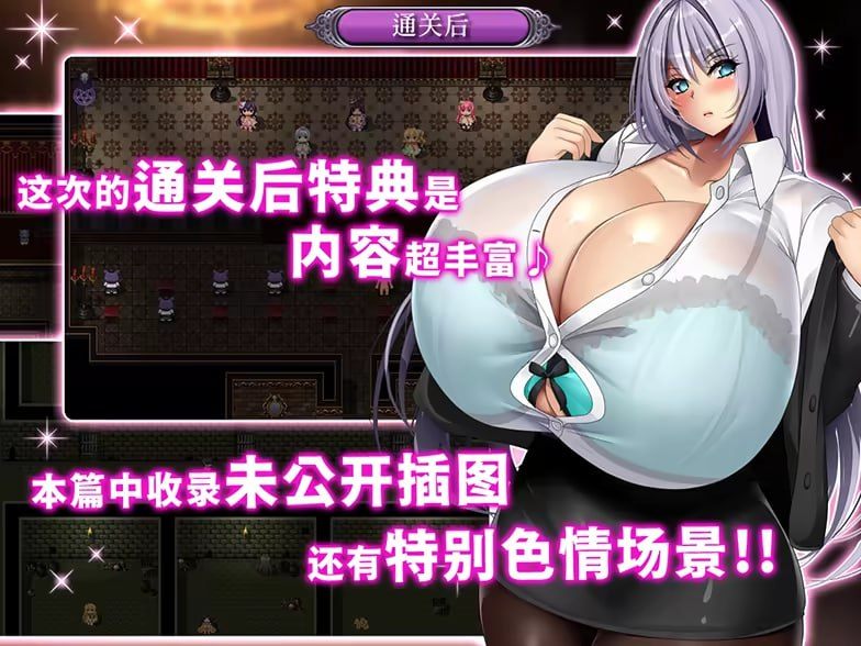 [日式经营SLG/中文/2D步兵] [みかん畑] 大馒头偶像宅邸 フェラの契約娼館 STEAM官方中文步兵版 [1.4G/新作/全CV]-第4张图片-萌站
