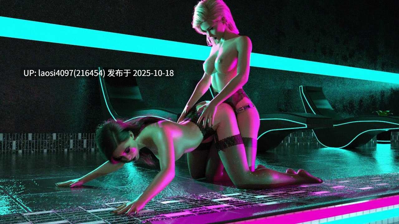 [更新/SLG/PC]#罪恶高跟鞋   #Sin Heels Ep.4 P3 v4.0 AI汉化版-第5张图片-萌站