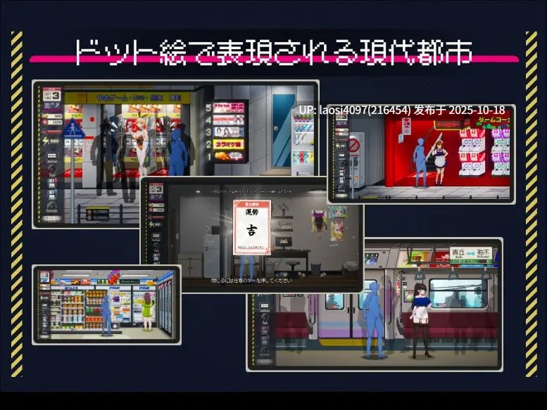 [更新/SLG/PC]#悲惨的精灵生活   #Tragic Elf Life v0.05 AI汉化版-第6张图片-萌站