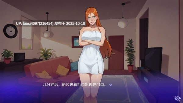 [更新/SLG/PC]#职场心动大作战！   #Love at Work v1.7 官方中文版