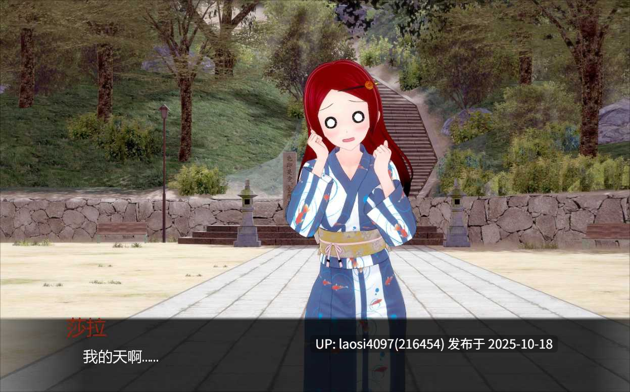 [更新/SLG/PC]#英雄终结   #Heroes End  v0.6 AI汉化版-第2张图片-萌站
